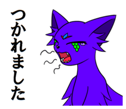 Little Devil Janet sticker #8097536