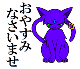 Little Devil Janet sticker #8097539