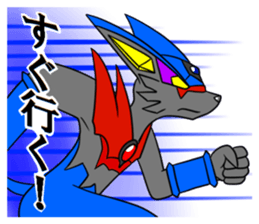 Little Devil Janet sticker #8097555