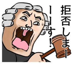 Fiddle with sticker sticker #8097605