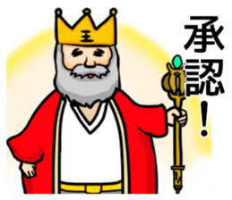 Fiddle with sticker sticker #8097607