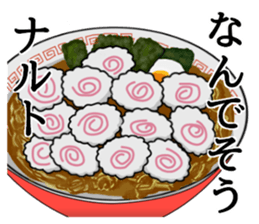 Fiddle with sticker sticker #8097608