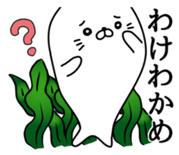 Fiddle with sticker sticker #8097610