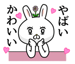 Fiddle with sticker sticker #8097618