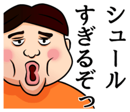 Fiddle with sticker sticker #8097626