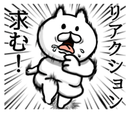 Fiddle with sticker sticker #8097628