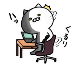 Fiddle with sticker sticker #8097632