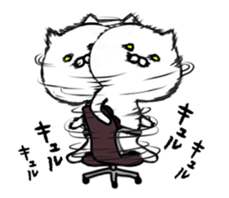 Fiddle with sticker sticker #8097633