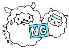 Parent-child sheep Parenting Hen sticker #8097681