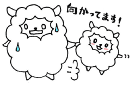 Parent-child sheep Parenting Hen sticker #8097683
