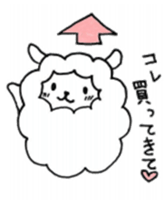Parent-child sheep Parenting Hen sticker #8097687