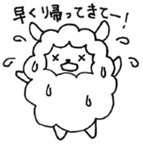 Parent-child sheep Parenting Hen sticker #8097690