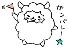 Parent-child sheep Parenting Hen sticker #8097694