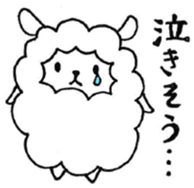 Parent-child sheep Parenting Hen sticker #8097698