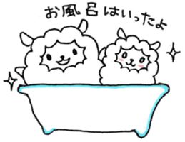 Parent-child sheep Parenting Hen sticker #8097701