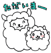 Parent-child sheep Parenting Hen sticker #8097706