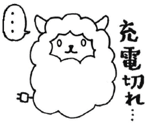 Parent-child sheep Parenting Hen sticker #8097709