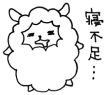 Parent-child sheep Parenting Hen sticker #8097713