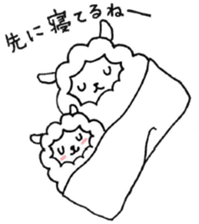 Parent-child sheep Parenting Hen sticker #8097714