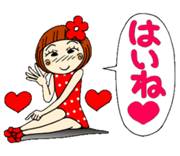 Castor bean-chan 12 sticker #8097796