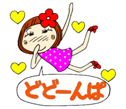 Castor bean-chan 12 sticker #8097799