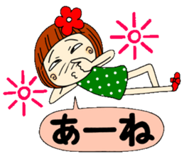 Castor bean-chan 12 sticker #8097801