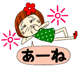 Castor bean-chan 12 sticker #8097801