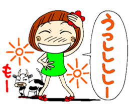 Castor bean-chan 12 sticker #8097802