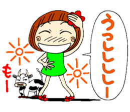 Castor bean-chan 12 sticker #8097802