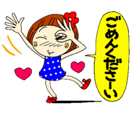 Castor bean-chan 12 sticker #8097803