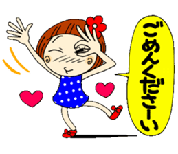 Castor bean-chan 12 sticker #8097803