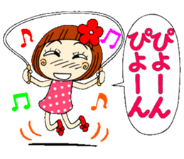 Castor bean-chan 12 sticker #8097804
