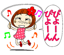 Castor bean-chan 12 sticker #8097804