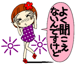 Castor bean-chan 12 sticker #8097808