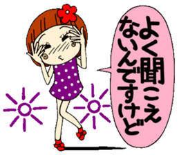 Castor bean-chan 12 sticker #8097808