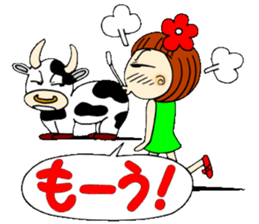 Castor bean-chan 12 sticker #8097809