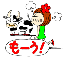 Castor bean-chan 12 sticker #8097809