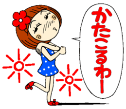 Castor bean-chan 12 sticker #8097811