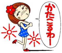 Castor bean-chan 12 sticker #8097811