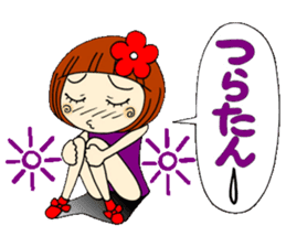 Castor bean-chan 12 sticker #8097812