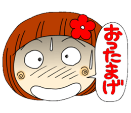 Castor bean-chan 12 sticker #8097816