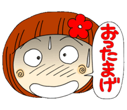 Castor bean-chan 12 sticker #8097816