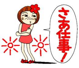 Castor bean-chan 12 sticker #8097820