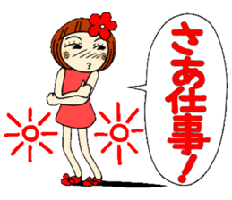 Castor bean-chan 12 sticker #8097820