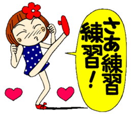 Castor bean-chan 12 sticker #8097821