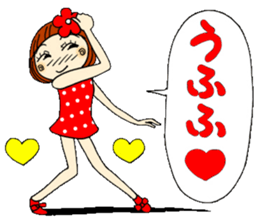 Castor bean-chan 12 sticker #8097823