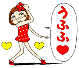 Castor bean-chan 12 sticker #8097823