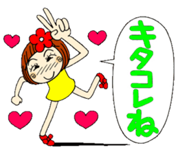 Castor bean-chan 12 sticker #8097825