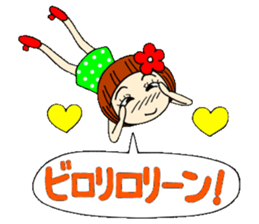 Castor bean-chan 12 sticker #8097827