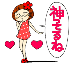 Castor bean-chan 12 sticker #8097828